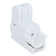 Albox PMB611W PIR Detector Mounting Bracket